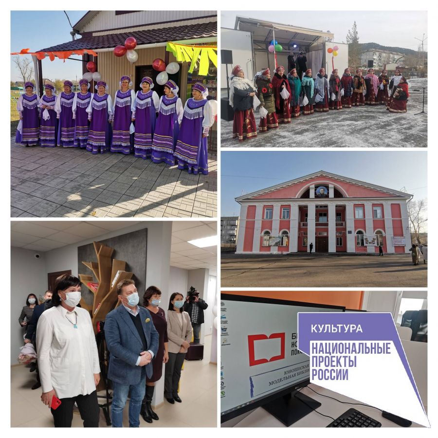 Мероприятия 2021 года по нацпроекту «Культура» выполнены в Хакасии в полном объеме