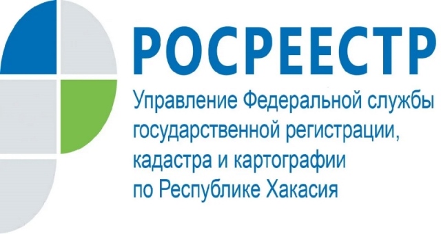  Как избежать нарушений земельного законодательства?