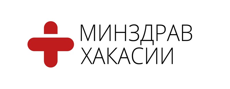 Заболеваемость, койки, вакцинация: сообщение Минздрава Хакасии о текущей ситуации