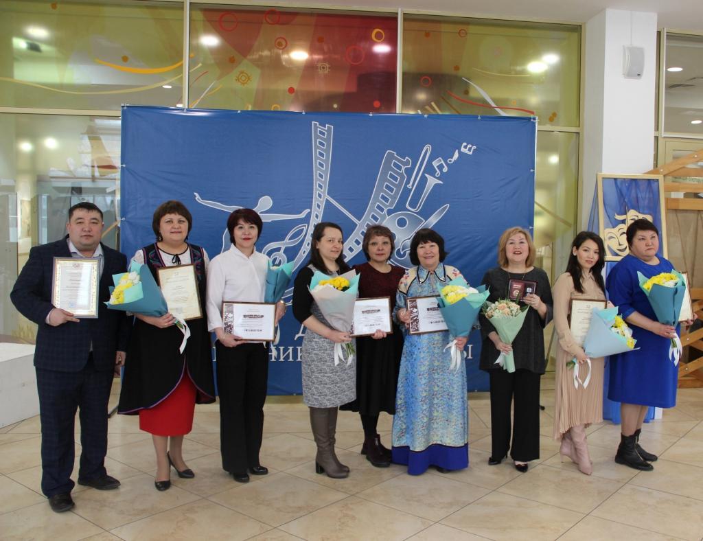 Поздравляем работников культуры Аскизского района с наградами