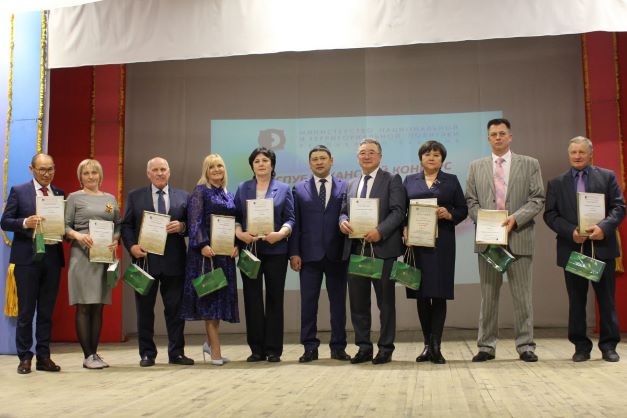 В Хакасии определили победителей и призеров республиканского конкурса на лучший социально значимый проект муниципального образования