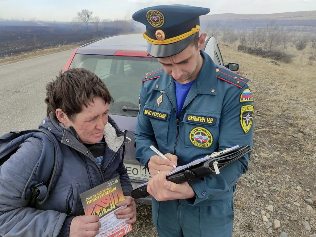 В Хакасии нарушители противопожарного режима заплатят более трёхсот тысяч рублей