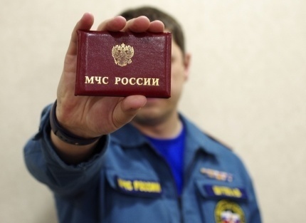 Сотрудники МЧС России призывают граждан быть бдительными и не поддаваться на уловки мошенников
