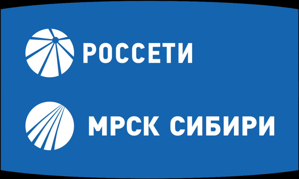 «Россети Сибирь» ввели новую услугу по информированию потребителей