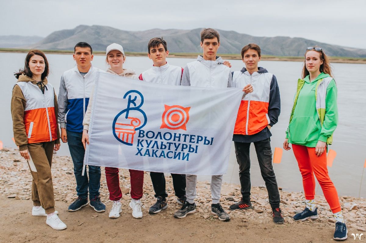 В Хакасии стартует «Школа волонтеров наследия»