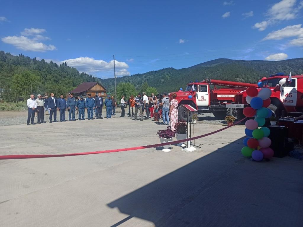 Новое пожарное депо открылось в селе Балыкса
