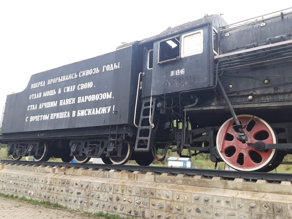Более 900 железнодорожников в Хакасии  получают досрочную пенсию