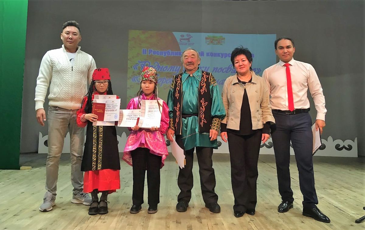 В Хакасии известны победители второго конкурса чтецов ﻿«Родному языку посвящаю»