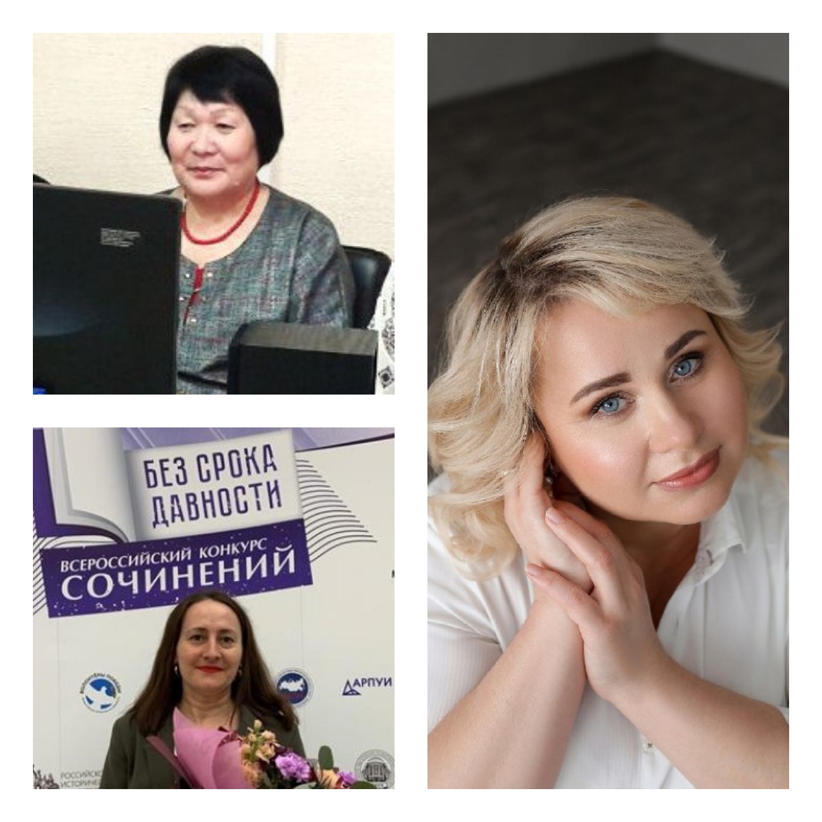 В Хакасии эксперты завершили оценку регионального этапа Всероссийского конкурса сочинений 2022 года