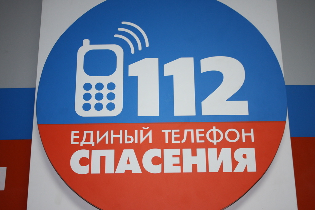 Служба 112 в Хакасии с начала года приняла свыше 190 тысяч звонков от населения