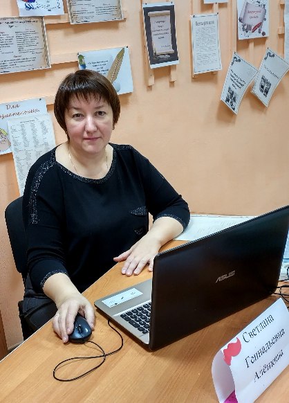 В Хакасии учителя русского языка проверили свои знания