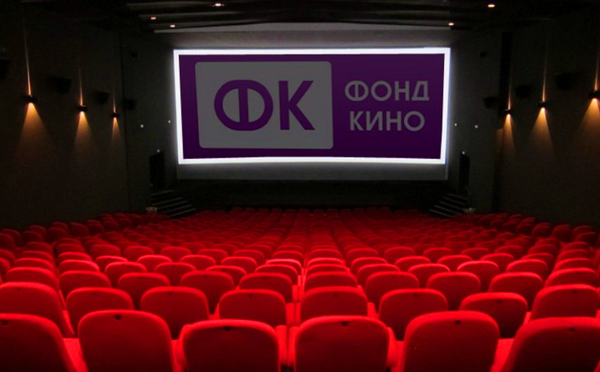 Минкультуры России и Фонд кино запустят линейку документальных фильмов о спецоперации