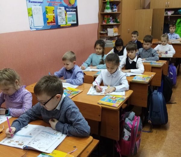 С 1 сентября 2023 года в школах Хакасии начнёт действовать «Золотой стандарт знаний» 