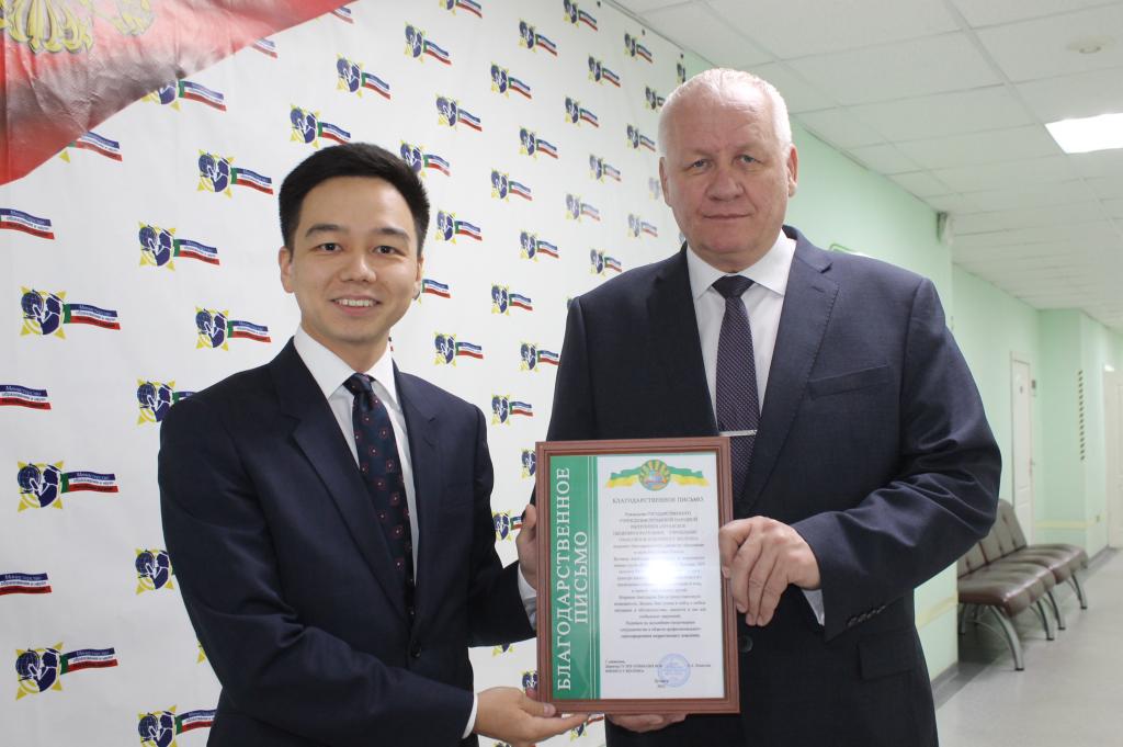 Гимназия ЛНР выразила благодарность министру образования Хакасии