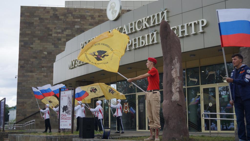 В Хакасии состоится Всесибирский форум «Земля патриотов»