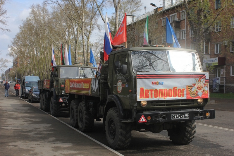В Хакасии стартует автопробег в честь 78-ой годовщины  Дня Победы советского народа в Великой Отечественной войне