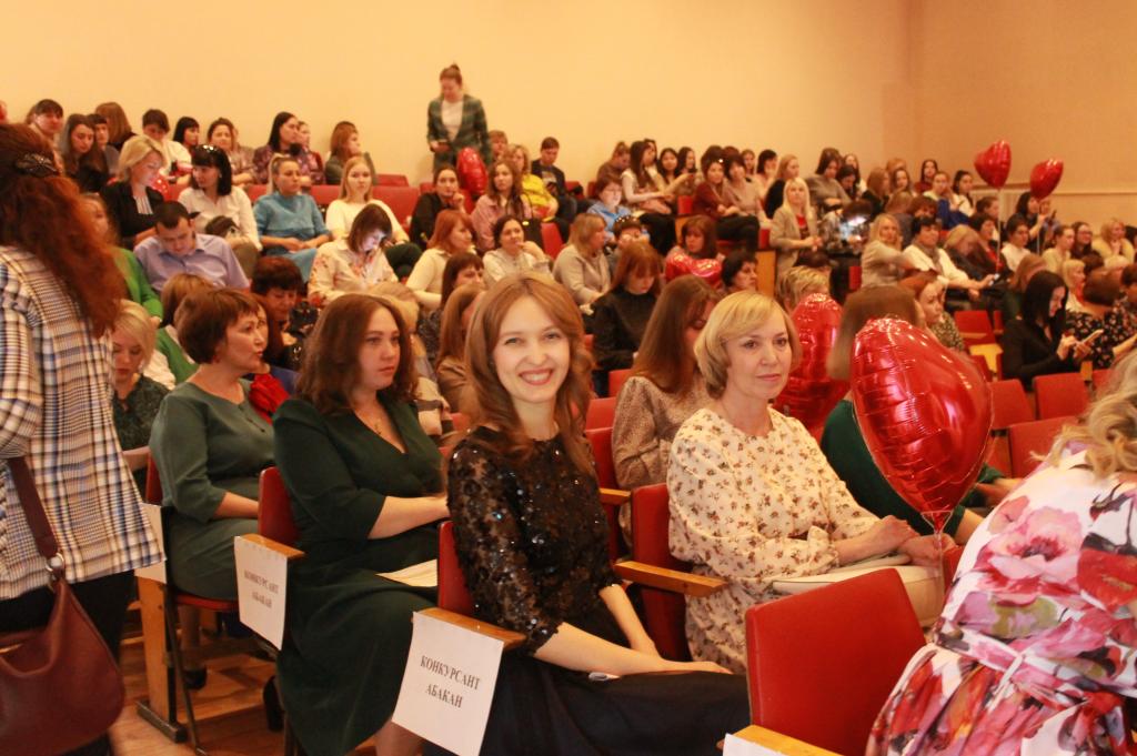 В Хакасии выбрали лучших педагогов дошкольного образования
