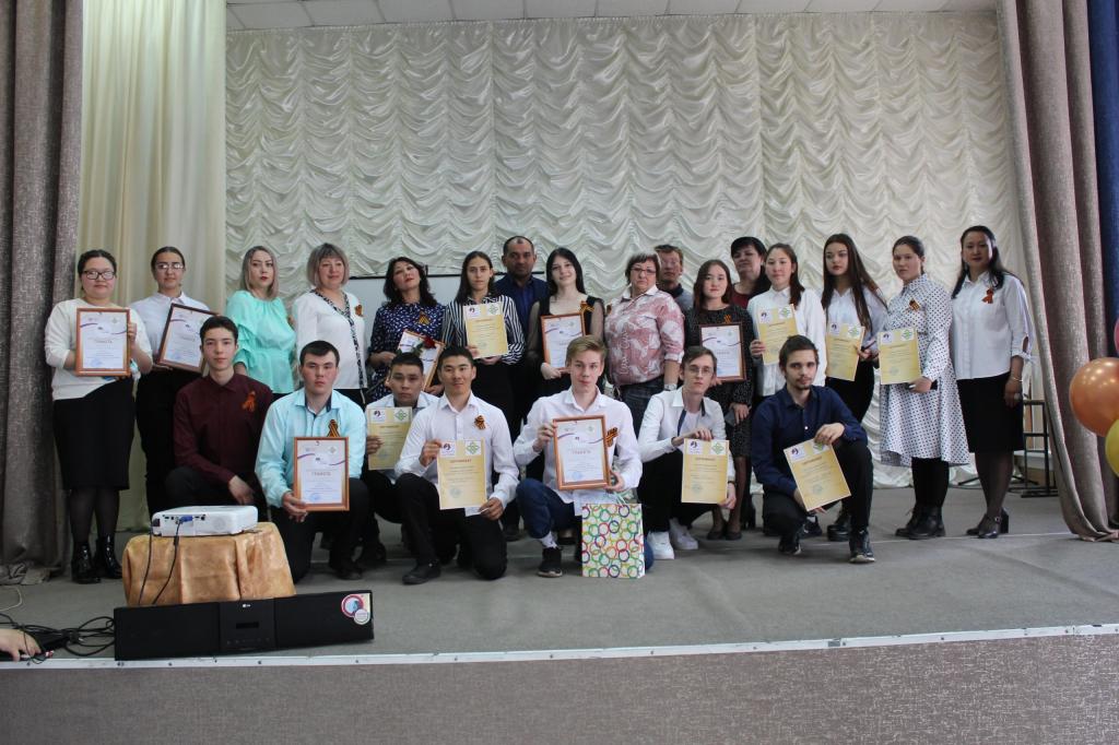 В Хакасии прошёл конкурс чтецов «Слово во славу учителя»