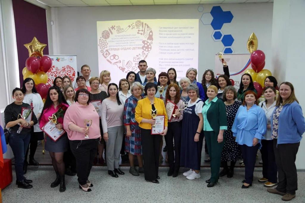 «Сердце отдаю детям»: в Хакасии состоялся финал конкурса педагогов