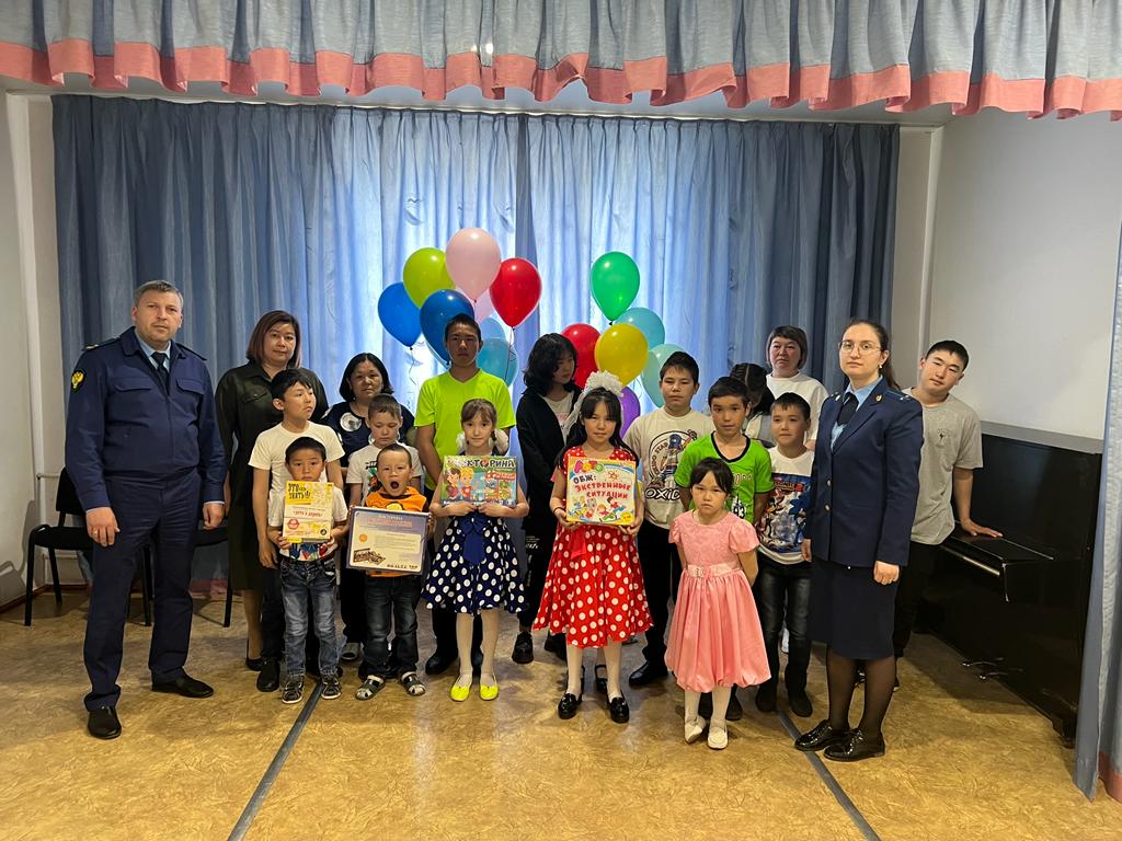 «Прокуратурой Аскизского района проведены мероприятия, посвященные празднованию Международного дня защиты детей»
