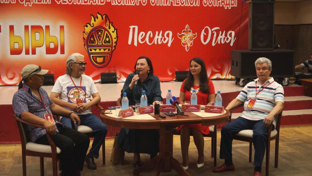 В Хакасии стартовал VI Международный фестиваль-конкурс этнической эстрады «От ыры» - «Песня огня»
