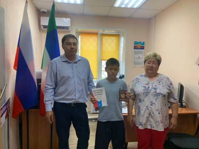 Торжественное вручение паспортов молодым гражданам Аскизского района