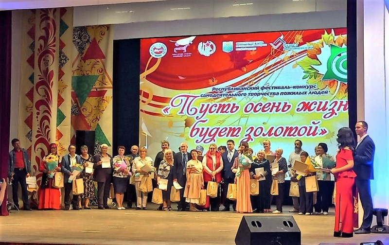 В Хакасии объявлены победители 6-го конкурса творчества  пожилых людей «Пусть осень жизни будет золотой»