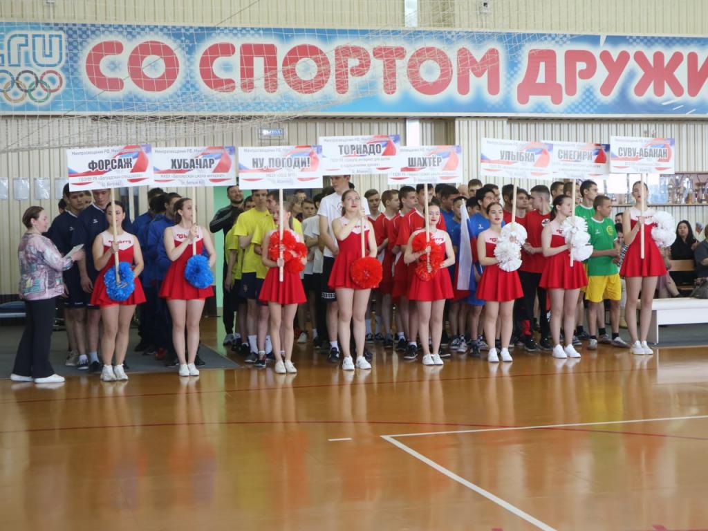 В Хакасии состоялась Республиканская спартакиада «Россия – спортивная держава»