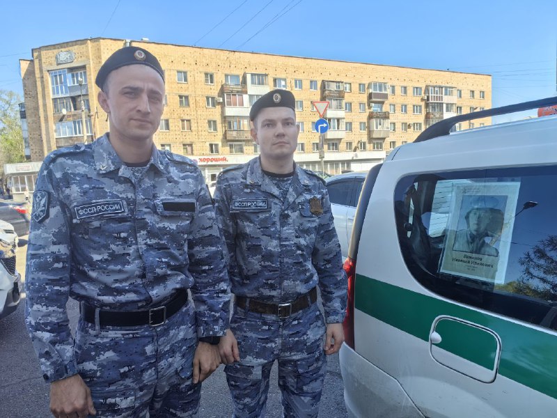 Судебные приставы Хакасии присоединились к акции «Бессмертный полк»