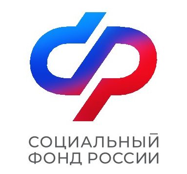 Бесплатный проезд для льготников