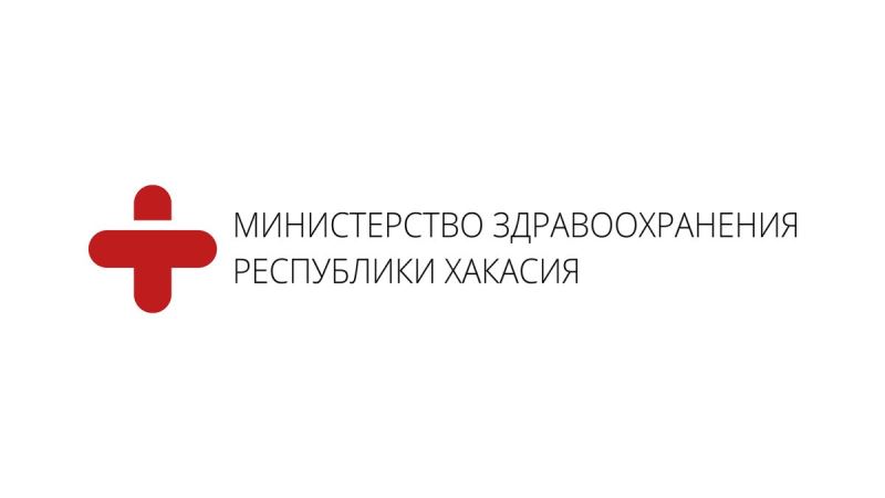 В Хакасии началась неделя борьбы со СПИДом