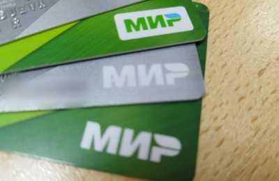 Детские пособия за апрель и пенсии в ряде территориий за май  Отделение СФР по Хакасии перечислит досрочно