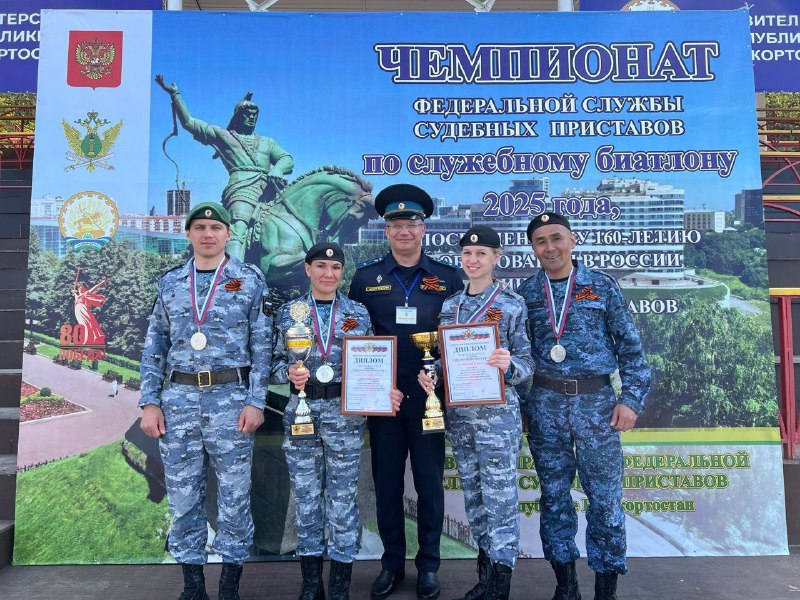 В Уфе прошел чемпионат ФССП России по служебному биатлону