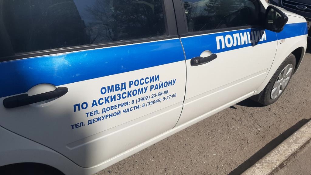 В Аскизском районе бытовой конфликт на фоне употребления алкоголя стал причиной тяжкого преступления