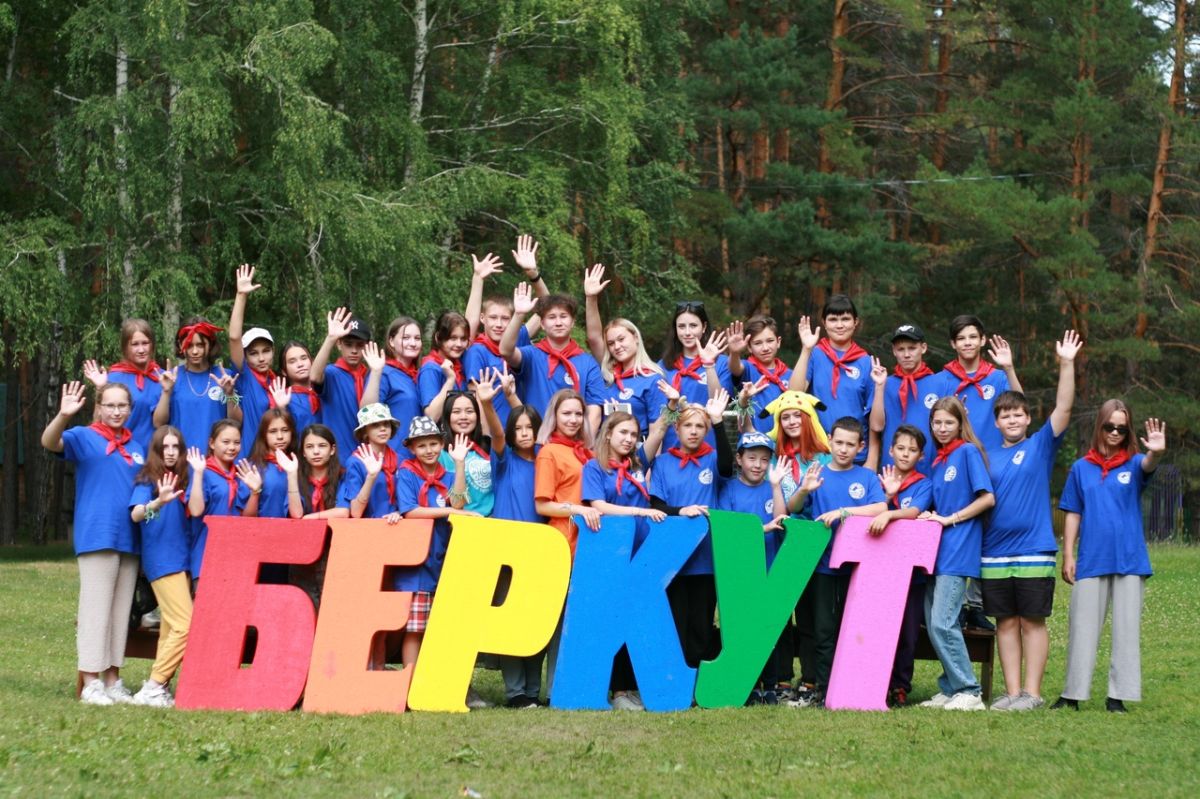 Отдых и оздоровление детей у правительства Хакасии в приоритете