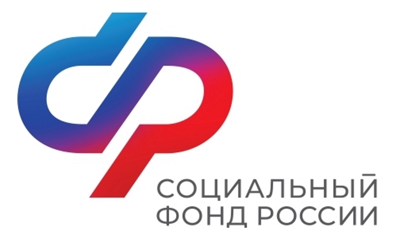 Самозанятые формируют будущую пенсию