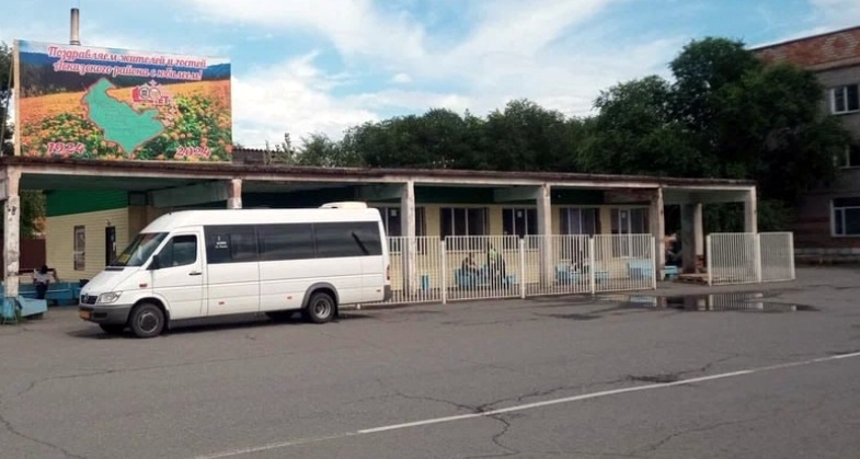 Уважаемые жители Аскизского района!