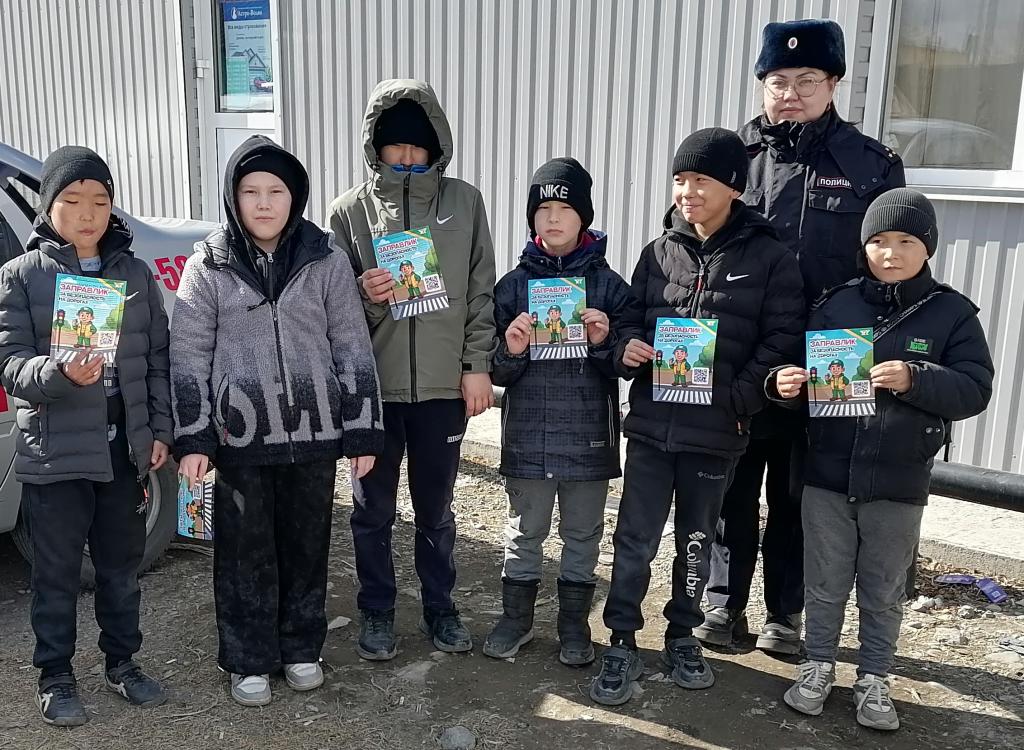 В преддверии весенние каникул активность школьников на улице значительно возрастает,