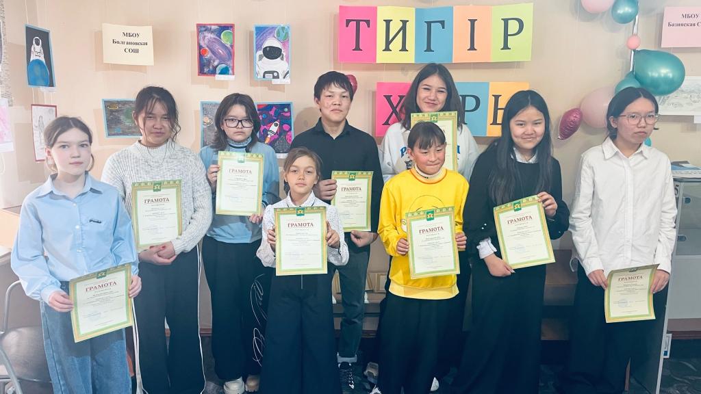 Итоги выставки юных художников "Тигiр хуры".