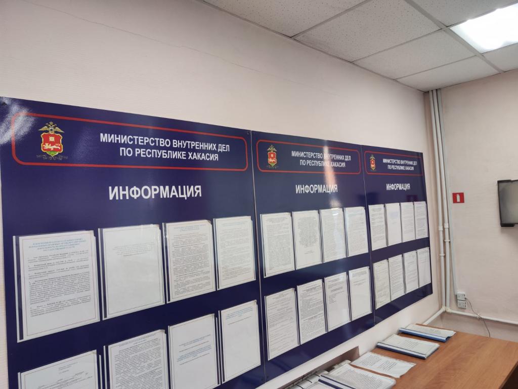 Регистрация иностранцев по месту пребывания в Российской Федерации через Единый портал государственных и муниципальных услуг