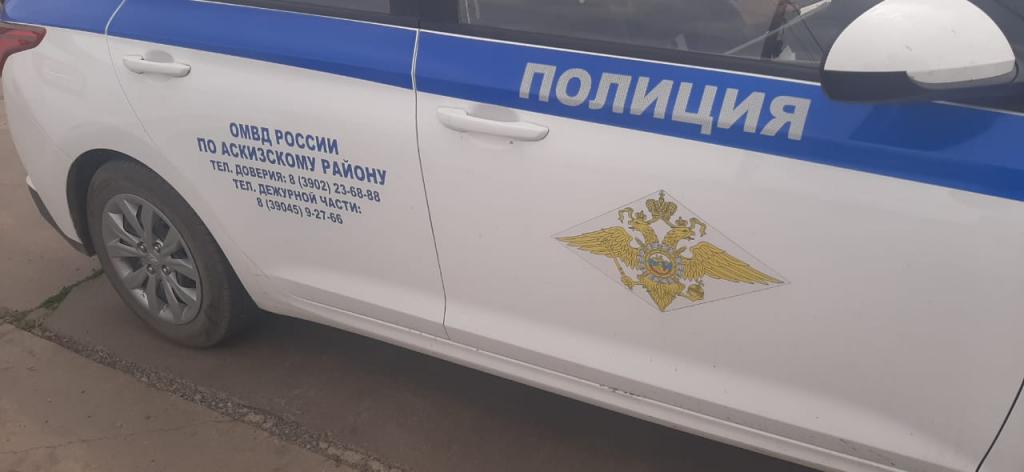 О результатах проведения оперативно-профилактического мероприятия «Регистрация»
