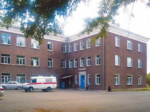 Аскизская центральная районная больница